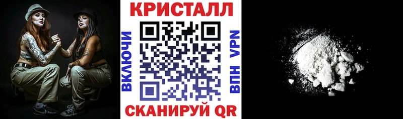 АМФ Розовый  Пудож 