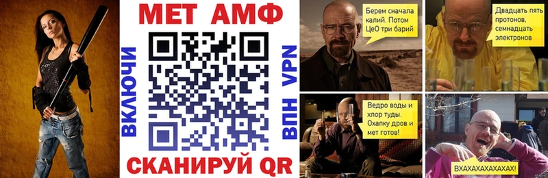 АМФ 97% Пудож