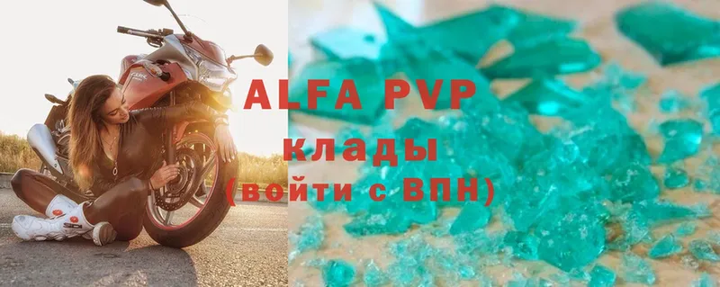 kraken ТОР  Пудож  Alfa_PVP СК КРИС  купить наркоту 