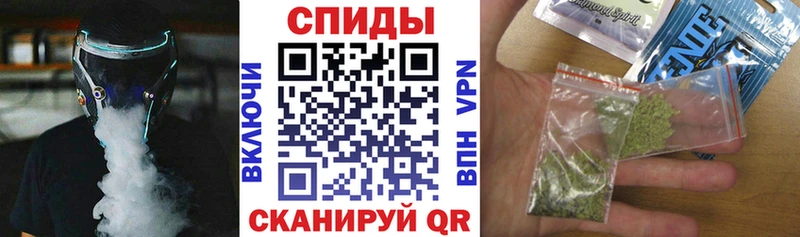 БУТИРАТ 99%  MEGA ссылки  Пудож 
