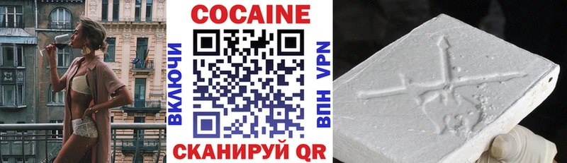 COCAIN Columbia  Пудож 