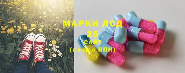 твердый Наволоки