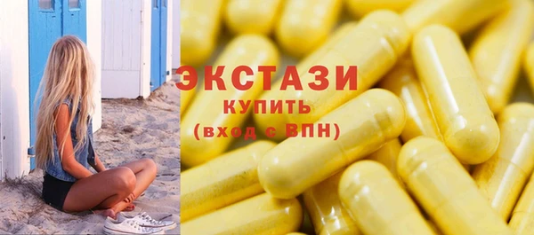 mdma Нея