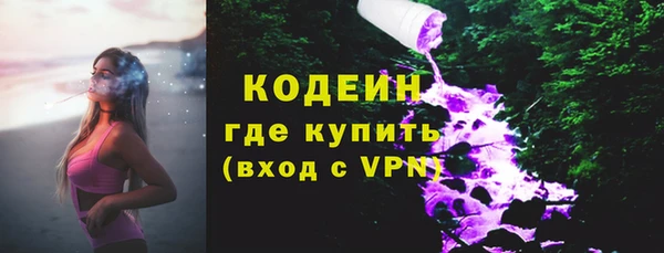 твердый Наволоки