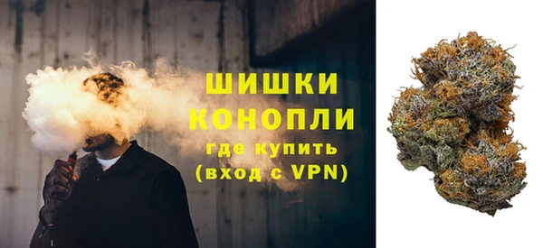 бутик Надым