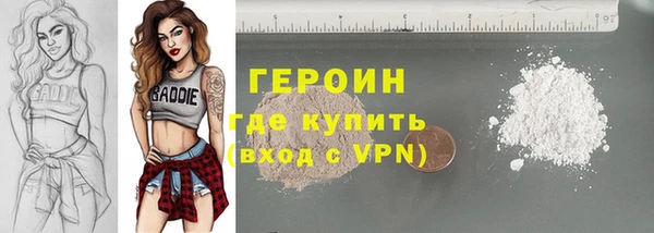 бутик Надым