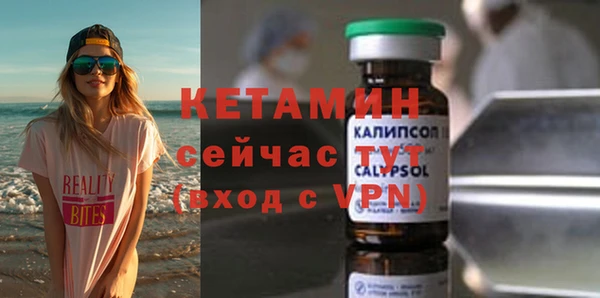 МДПВ Болхов
