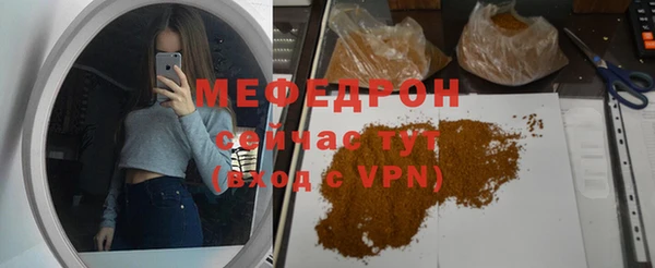 mdma Нея