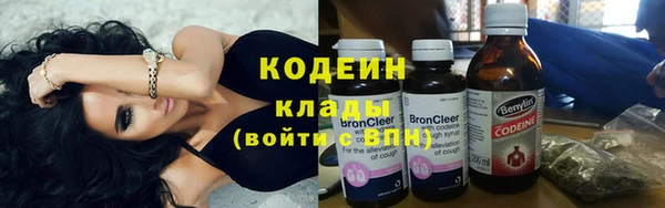 гашиш Нефтекумск