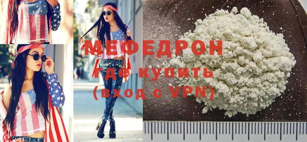 твердый Наволоки