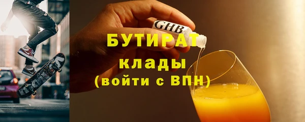 mdma Нея