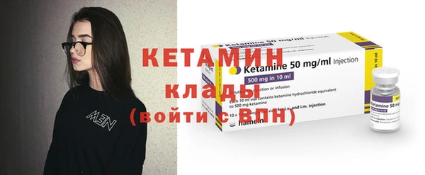 твердый Наволоки