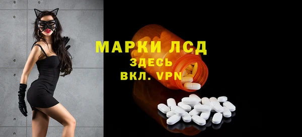 mdma Нея
