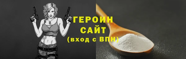 ешки Верея