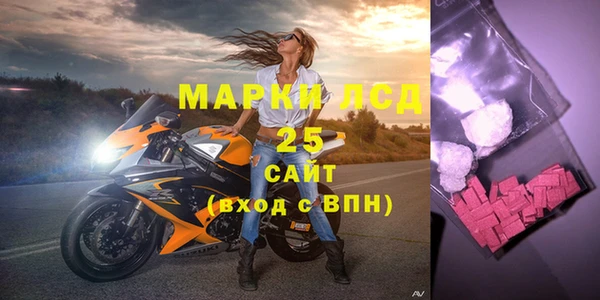 бутик Надым