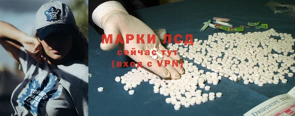 твердый Наволоки