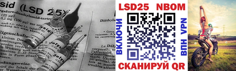 купить   Пудож  LSD-25 экстази кислота 
