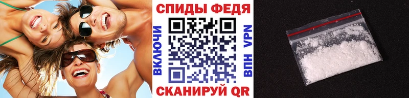 Первитин винт  МЕГА зеркало  Пудож 