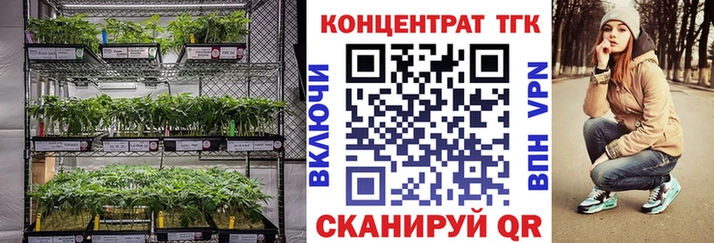 Дистиллят ТГК жижа  Пудож 